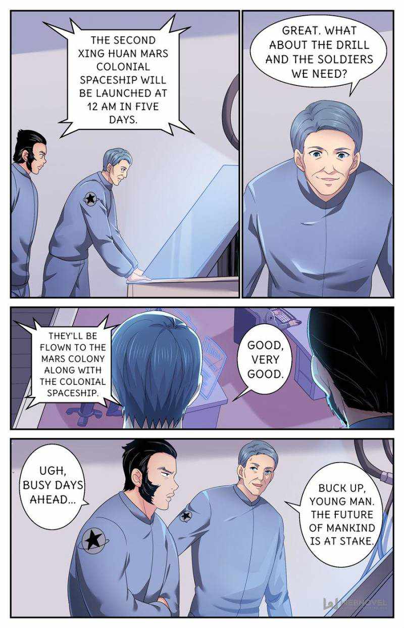 Page 4 of Chapter 504