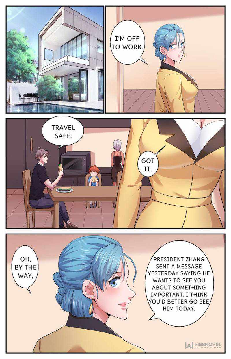 Page 5 of Chapter 504