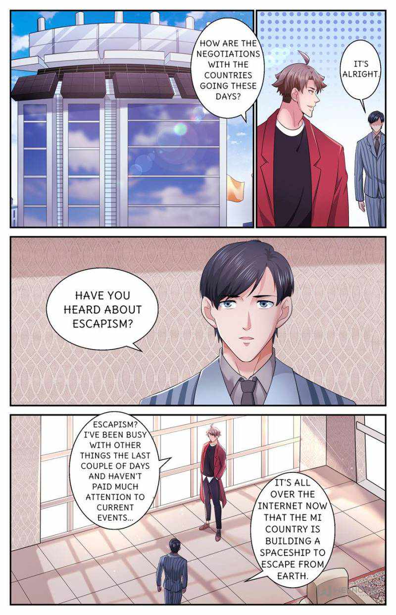 Page 7 of Chapter 504