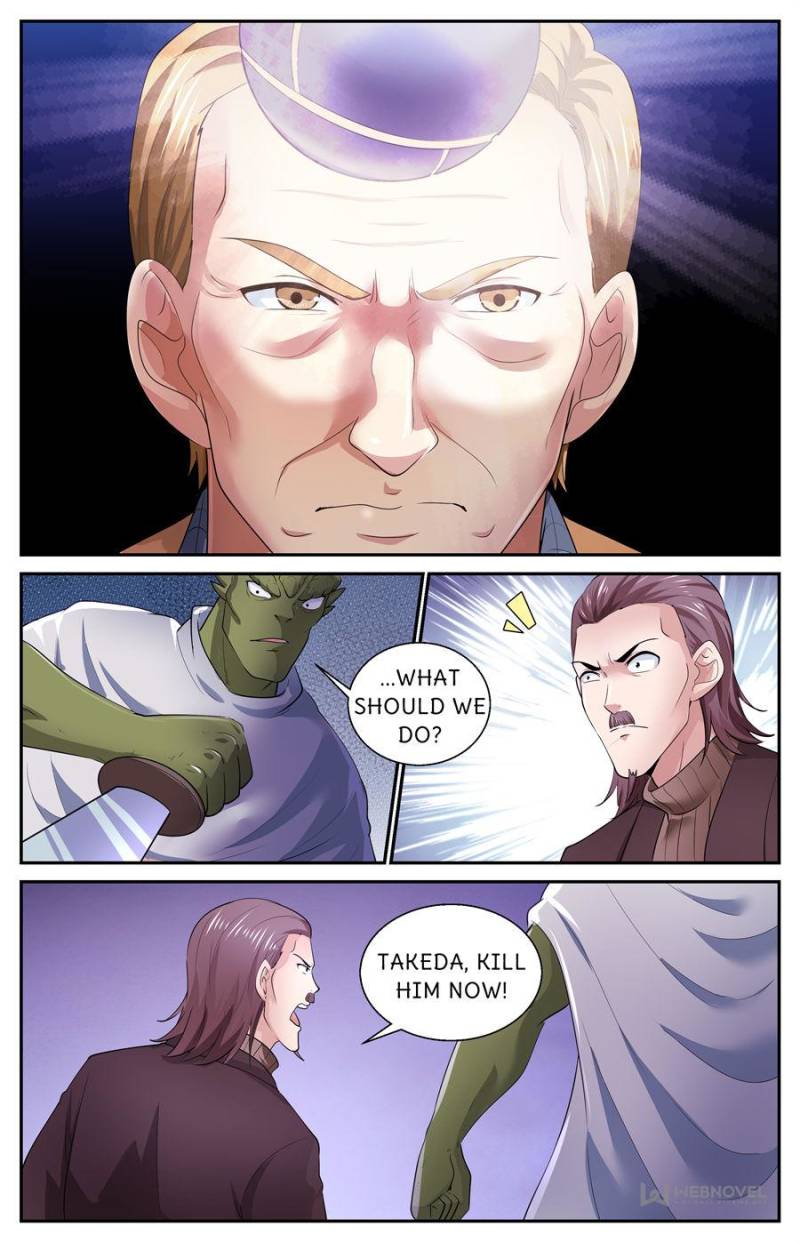 Page 8 of Chapter 505