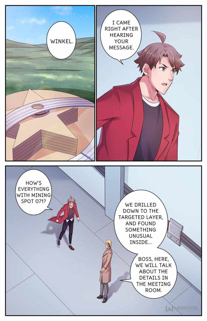 Page 5 of Chapter 506