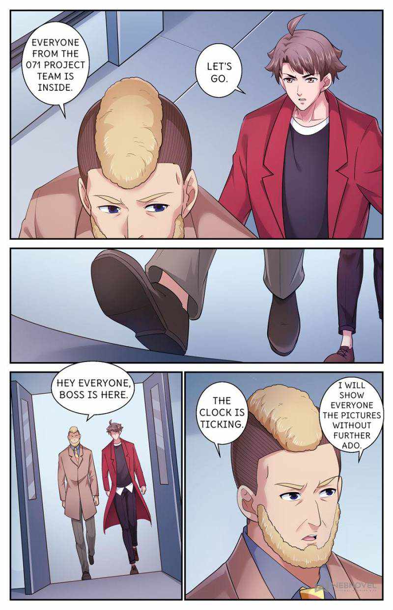 Page 6 of Chapter 506