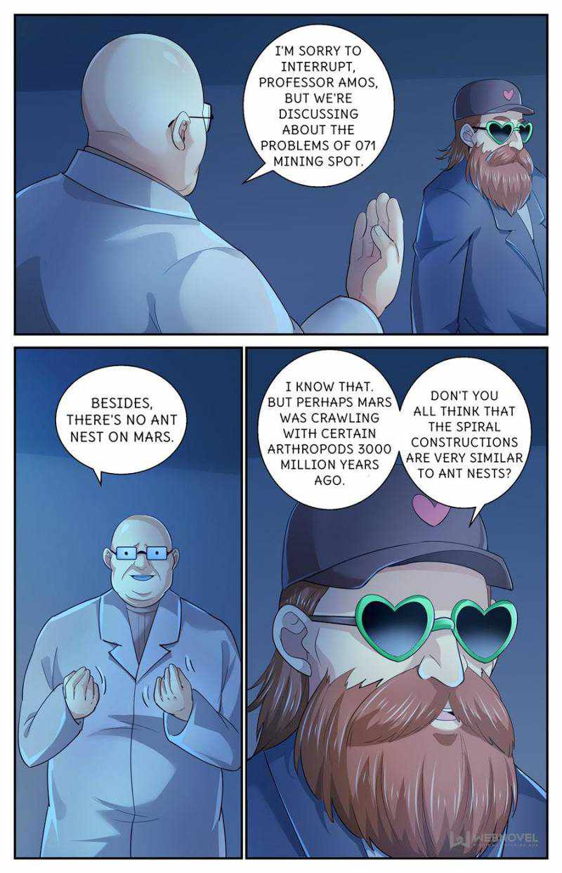 Page 12 of Chapter 506
