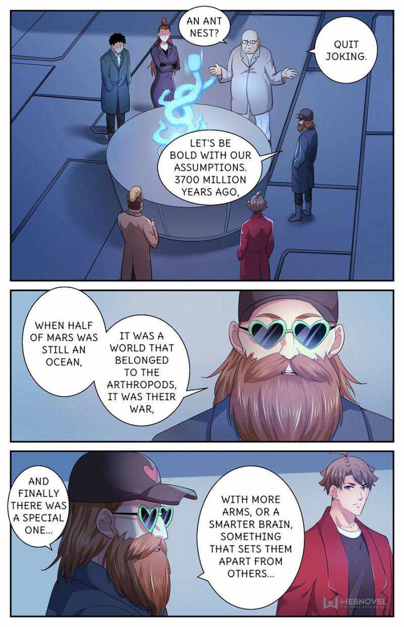Page 1 of Chapter 507