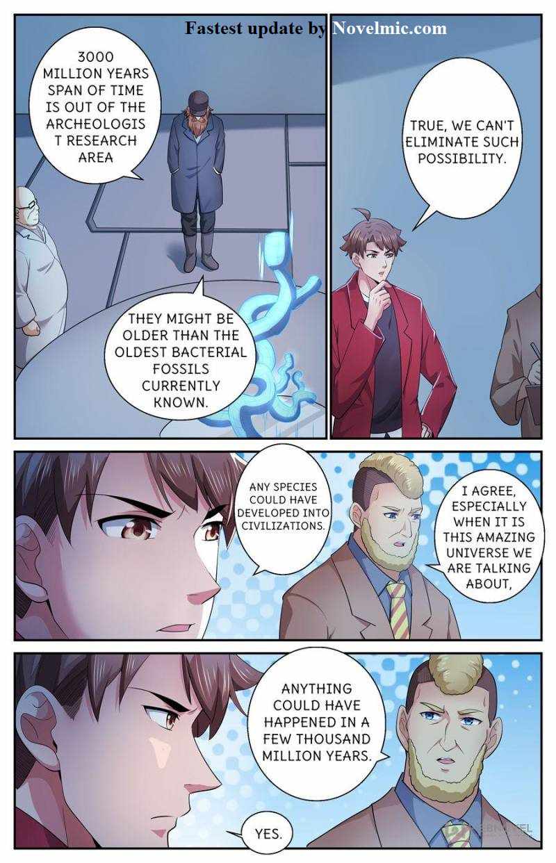Page 4 of Chapter 507