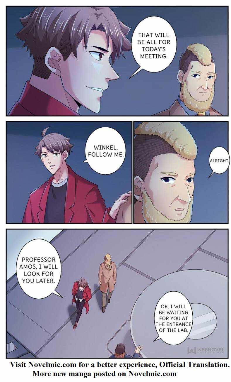 Page 8 of Chapter 507
