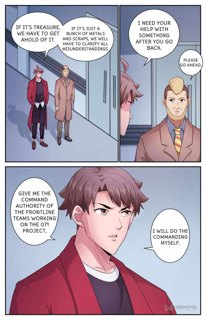 Page 12 of Chapter 507
