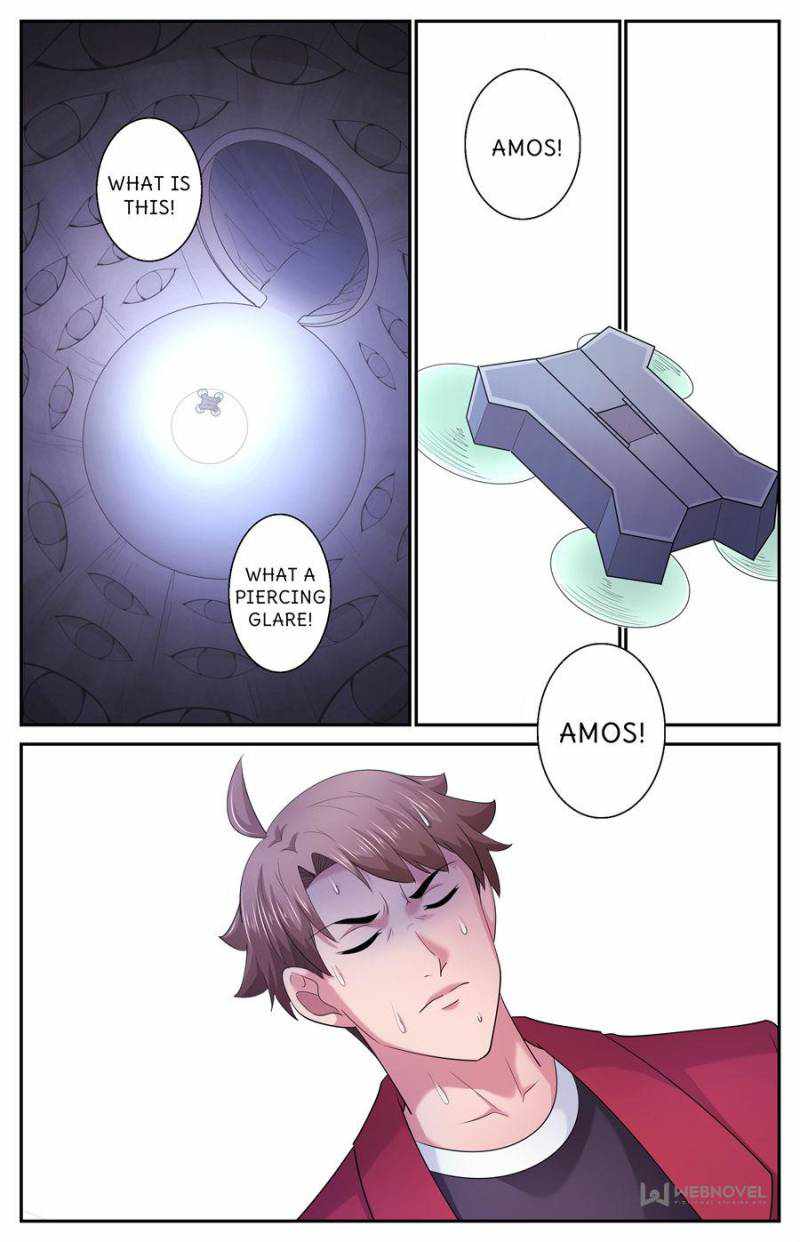 Page 1 of Chapter 509