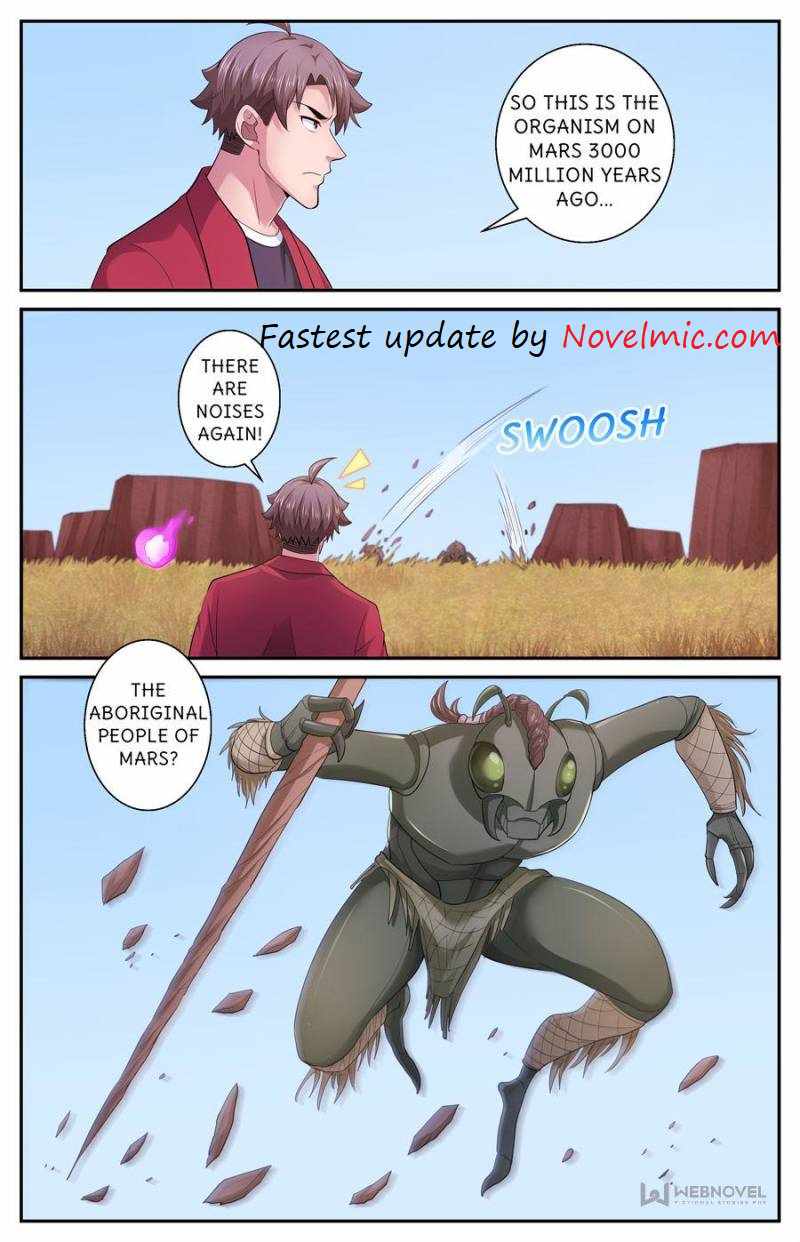Page 12 of Chapter 509