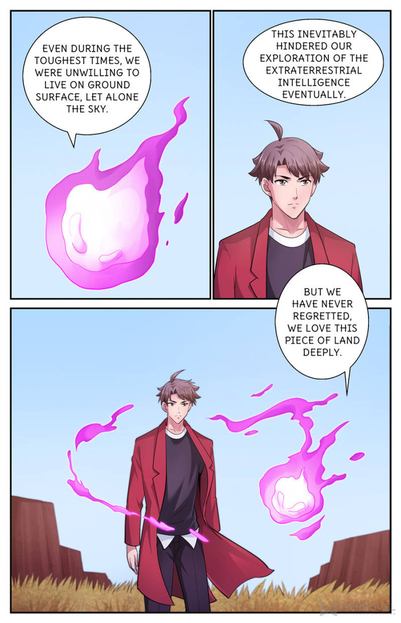 Page 6 of Chapter 510