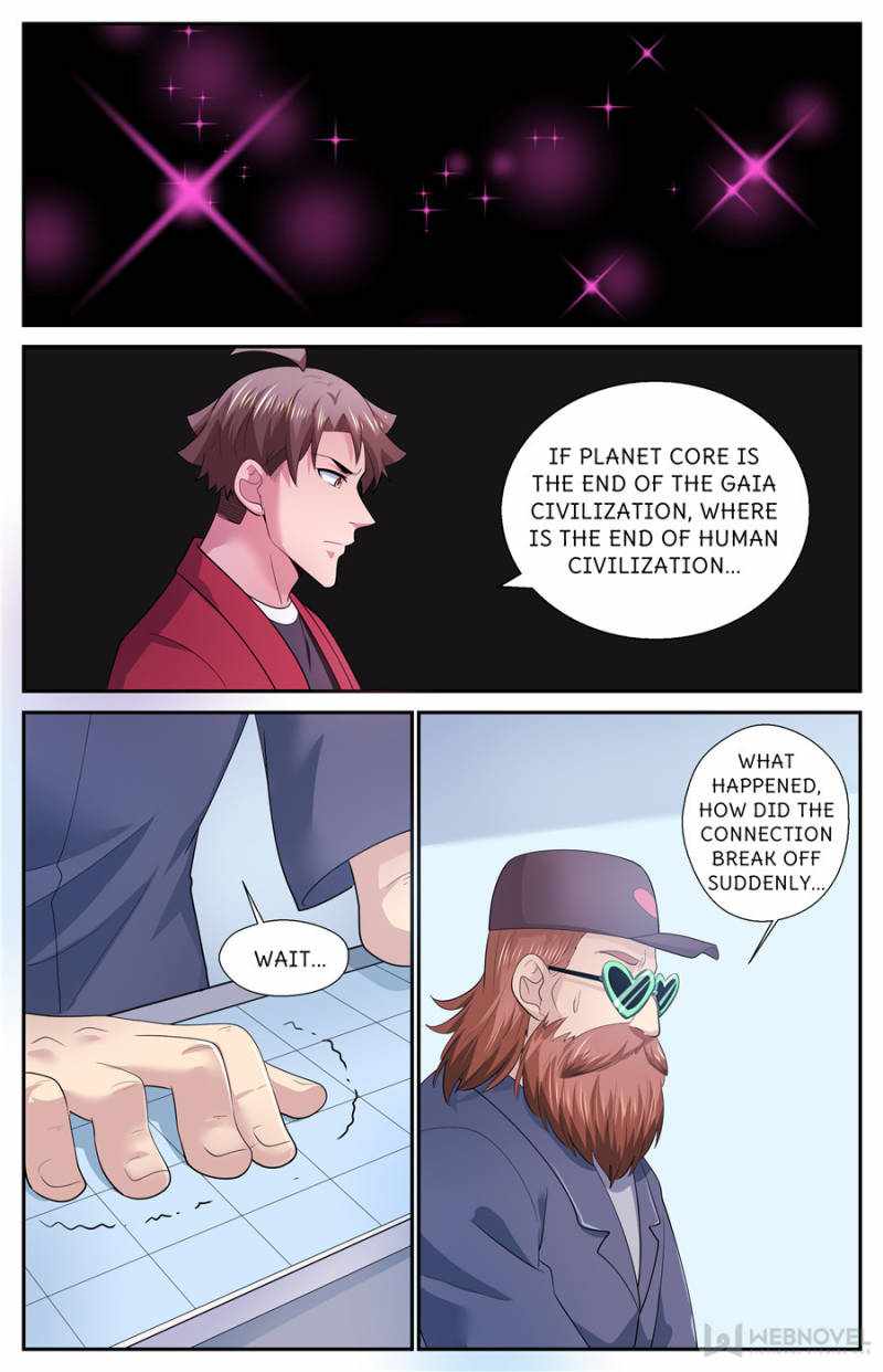 Page 4 of Chapter 511