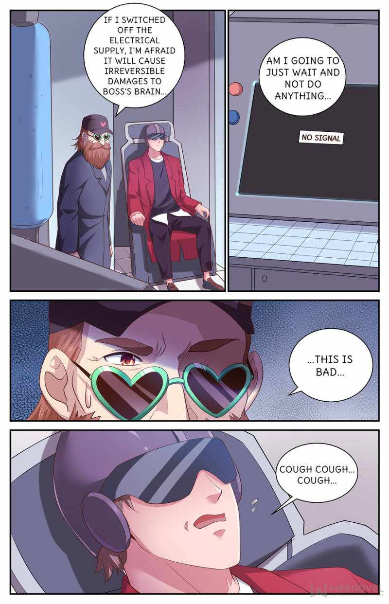 Page 6 of Chapter 511