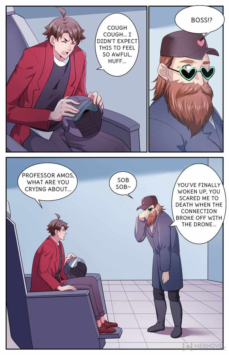 Page 7 of Chapter 511