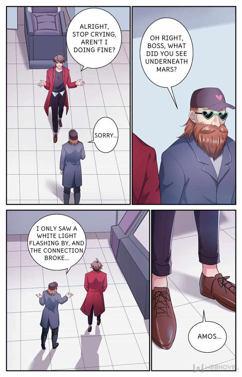 Page 8 of Chapter 511