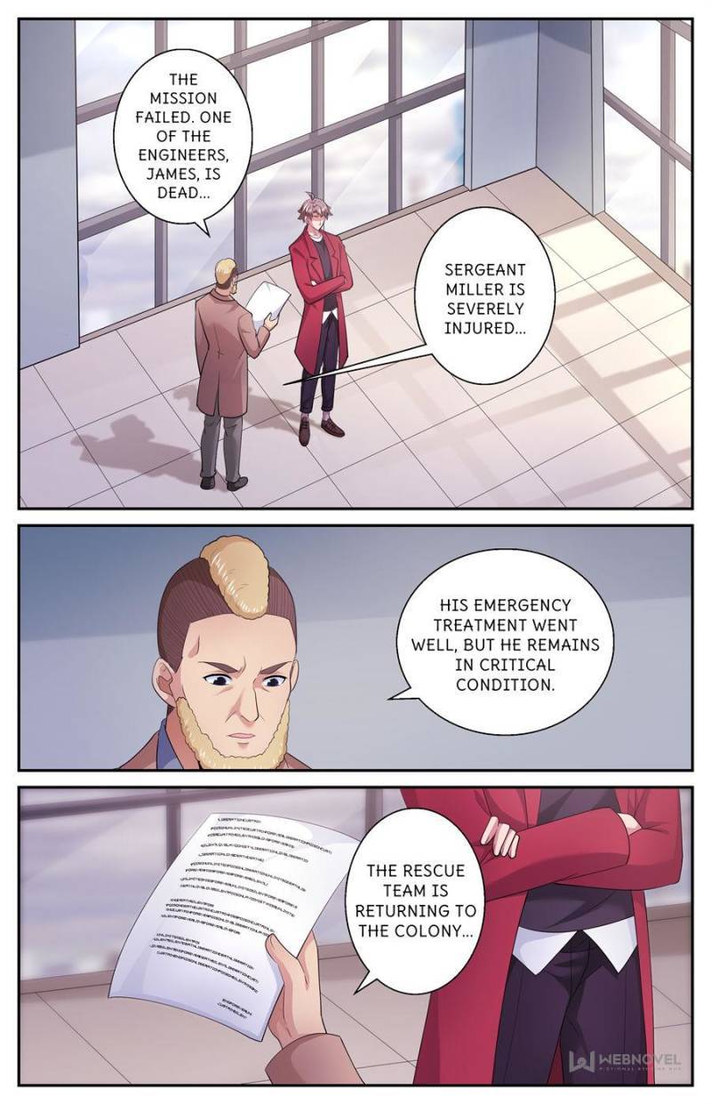 Page 1 of Chapter 514
