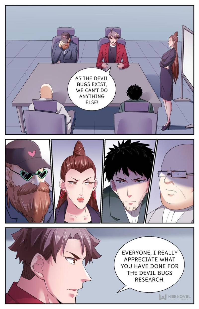 Page 6 of Chapter 516