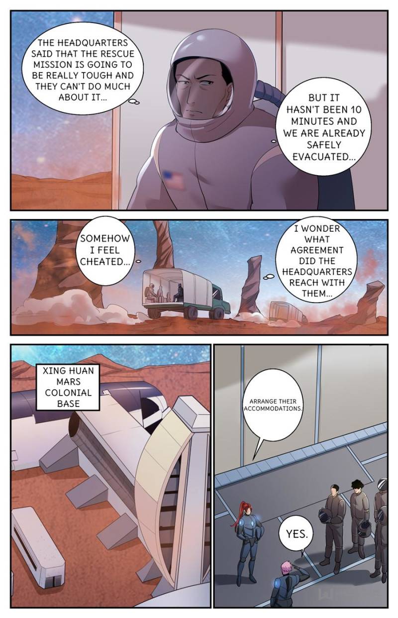 Page 6 of Chapter 521