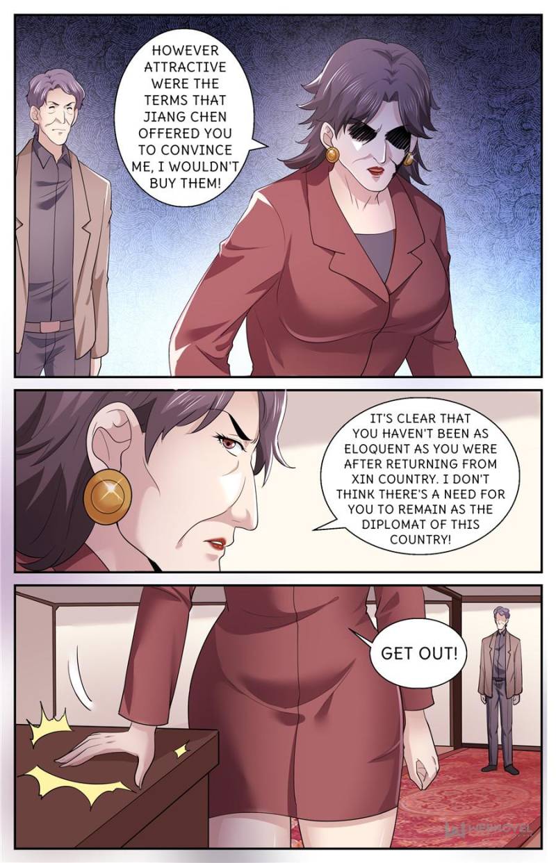 Page 12 of Chapter 521