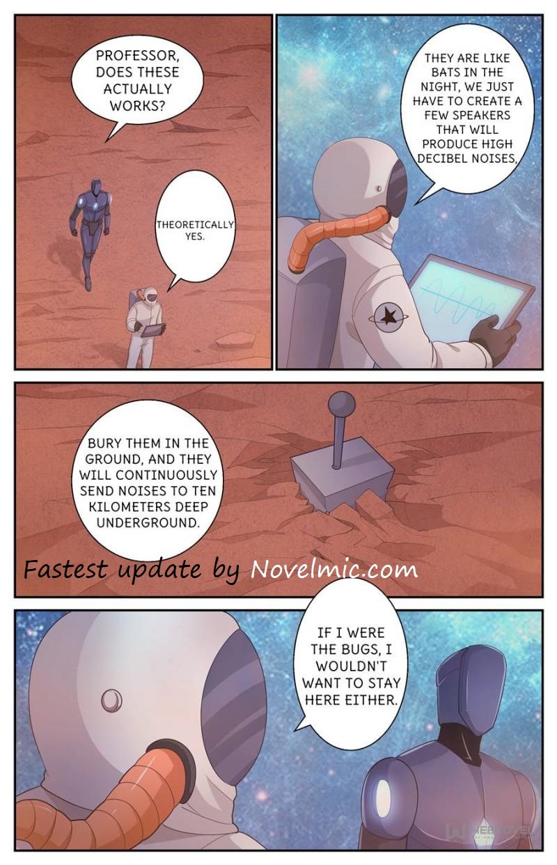 Page 12 of Chapter 522