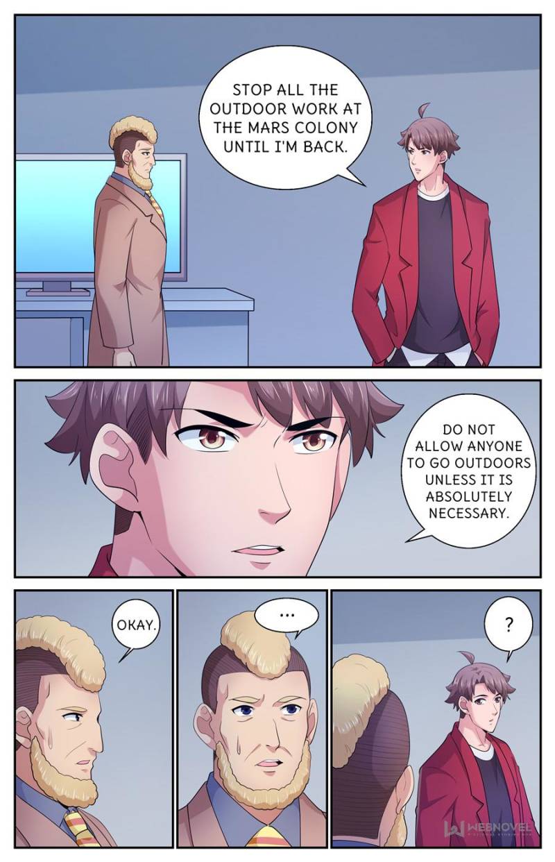 Page 5 of Chapter 530