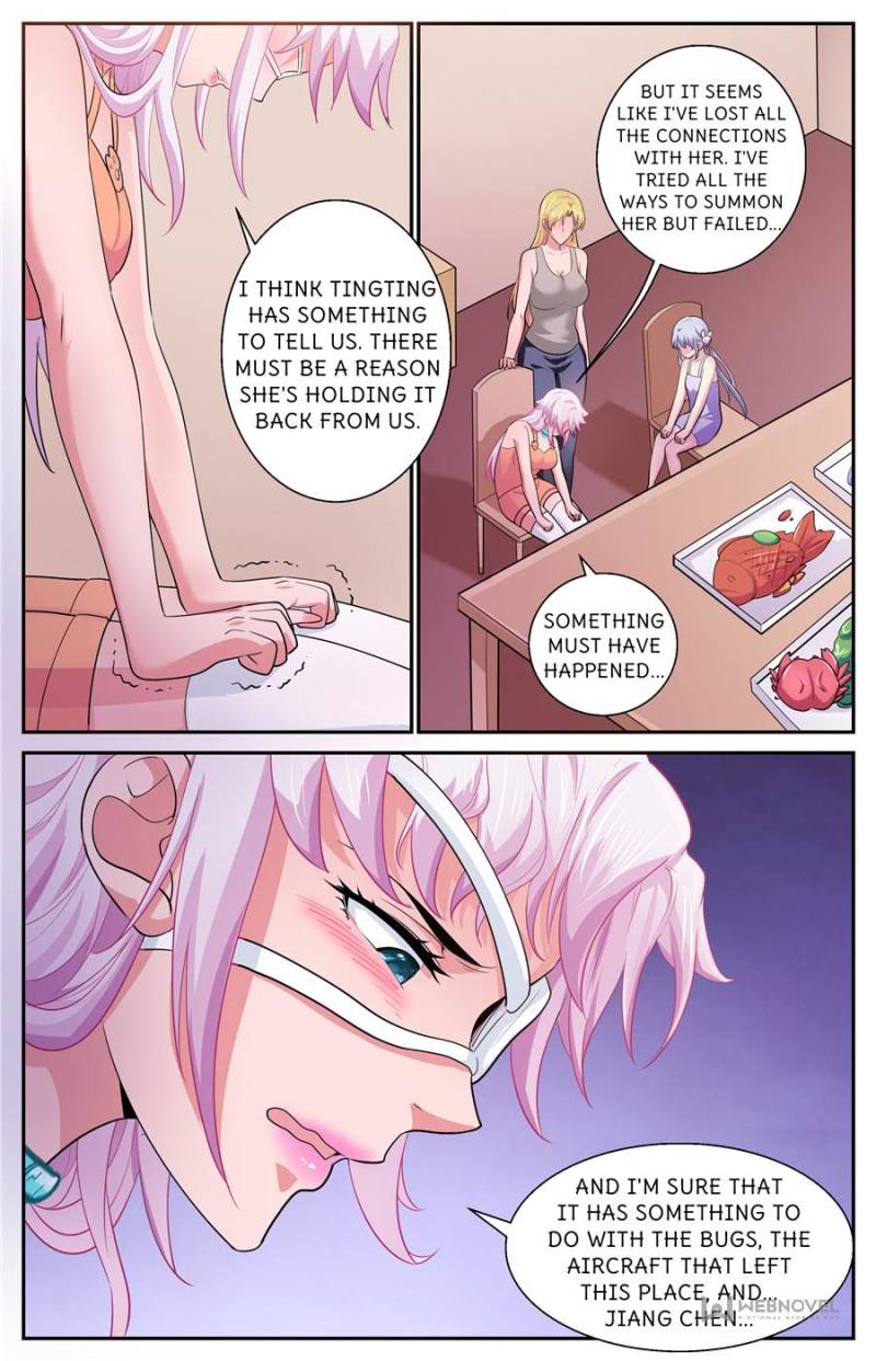 Page 12 of Chapter 530