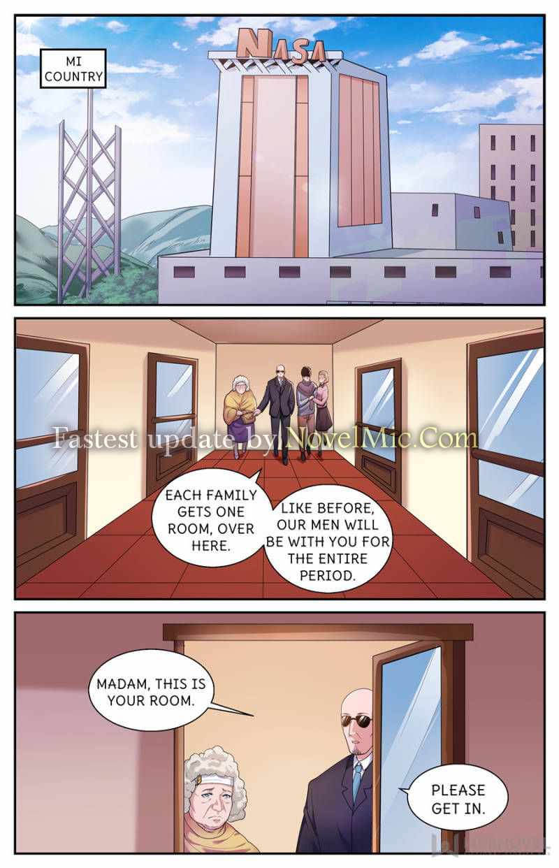 Page 1 of Chapter 531