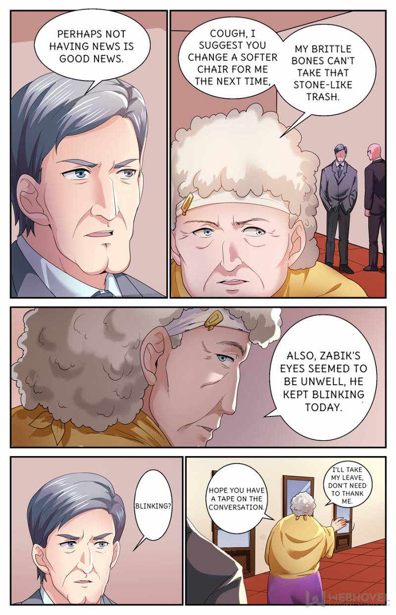 Page 6 of Chapter 531
