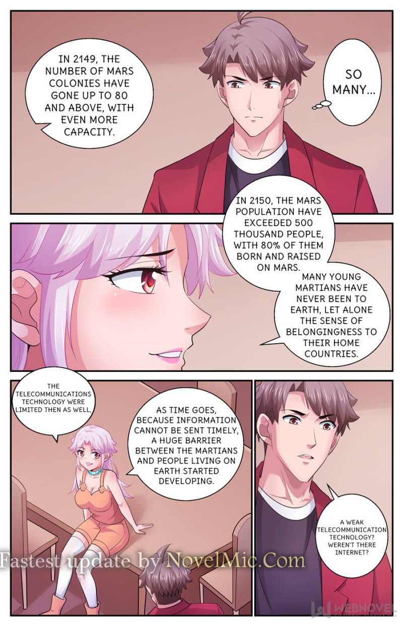 Page 6 of Chapter 533