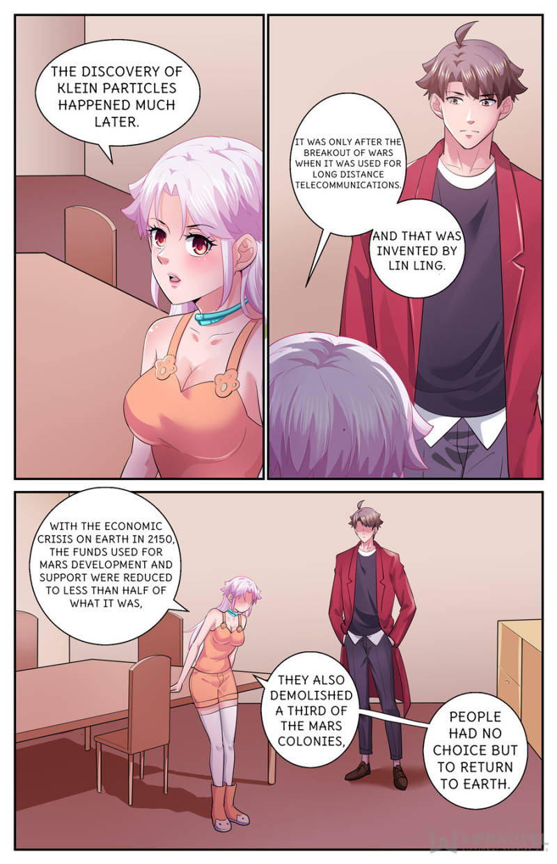 Page 7 of Chapter 533