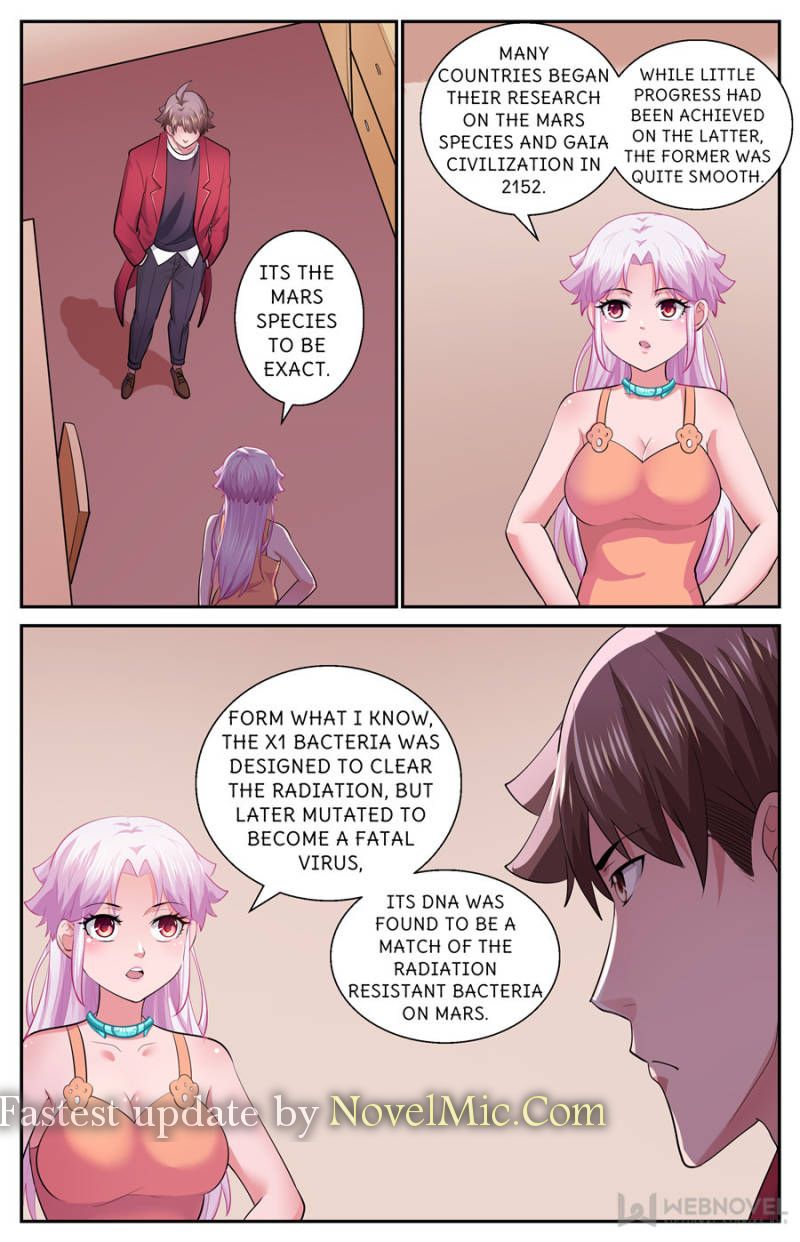 Page 12 of Chapter 533
