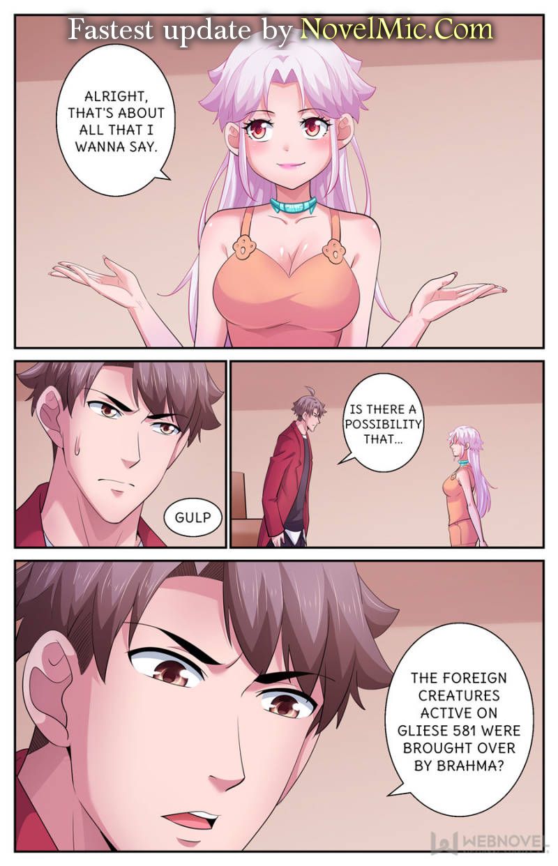 Page 1 of Chapter 534
