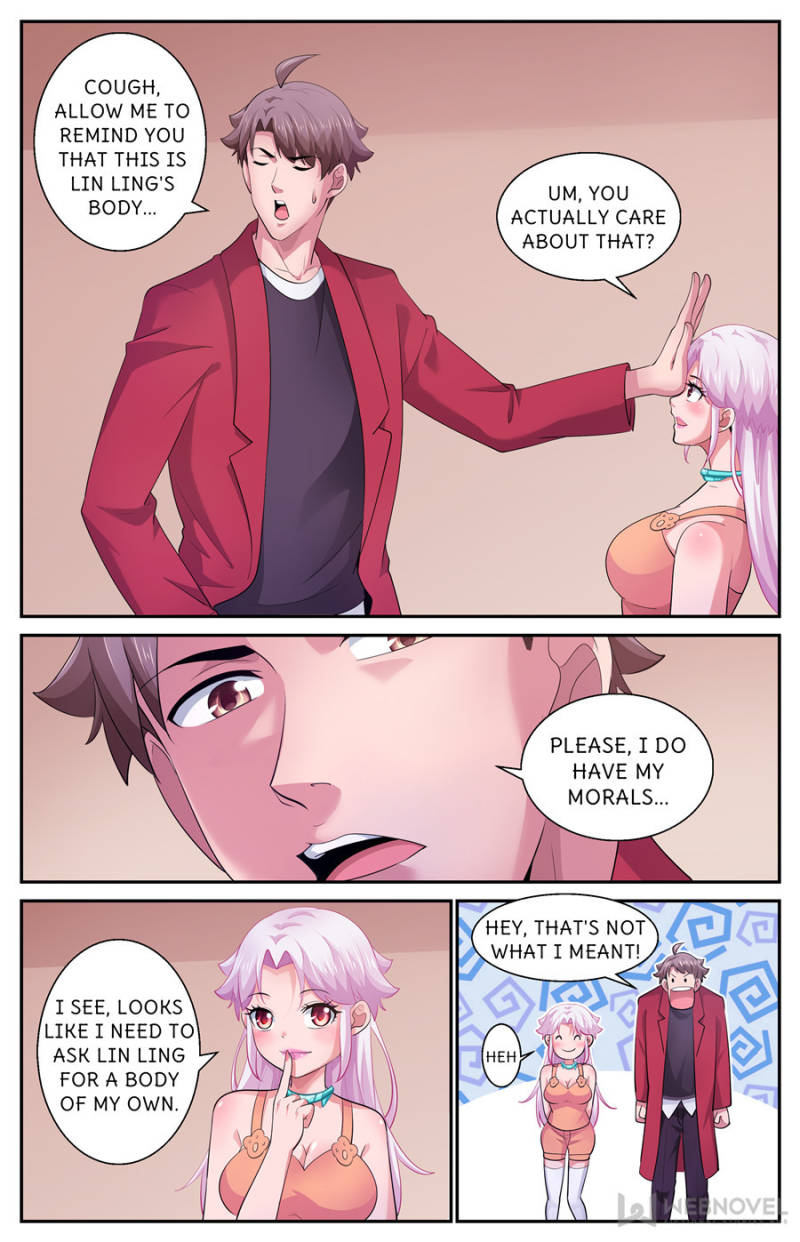Page 3 of Chapter 534