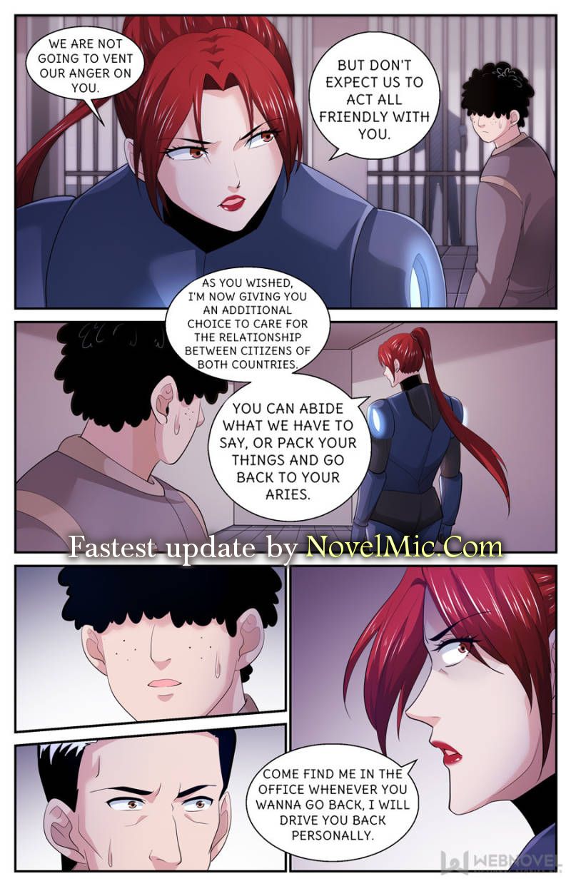 Page 12 of Chapter 534