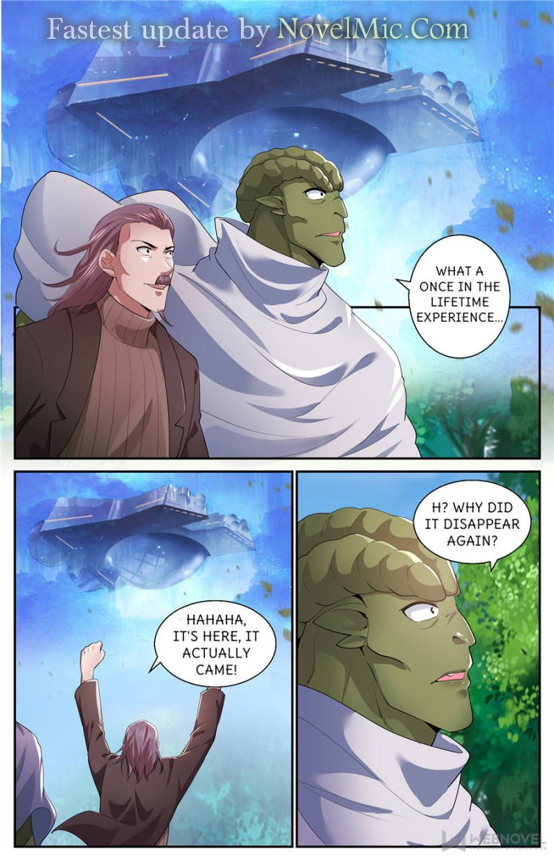 Page 1 of Chapter 536