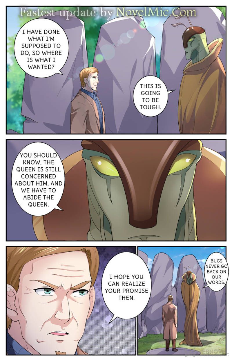 Page 5 of Chapter 536