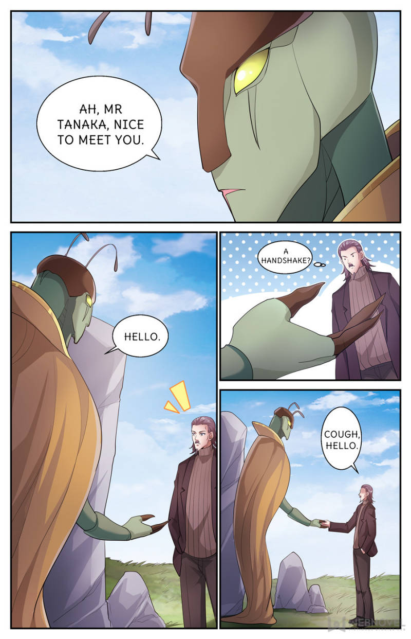 Page 8 of Chapter 536