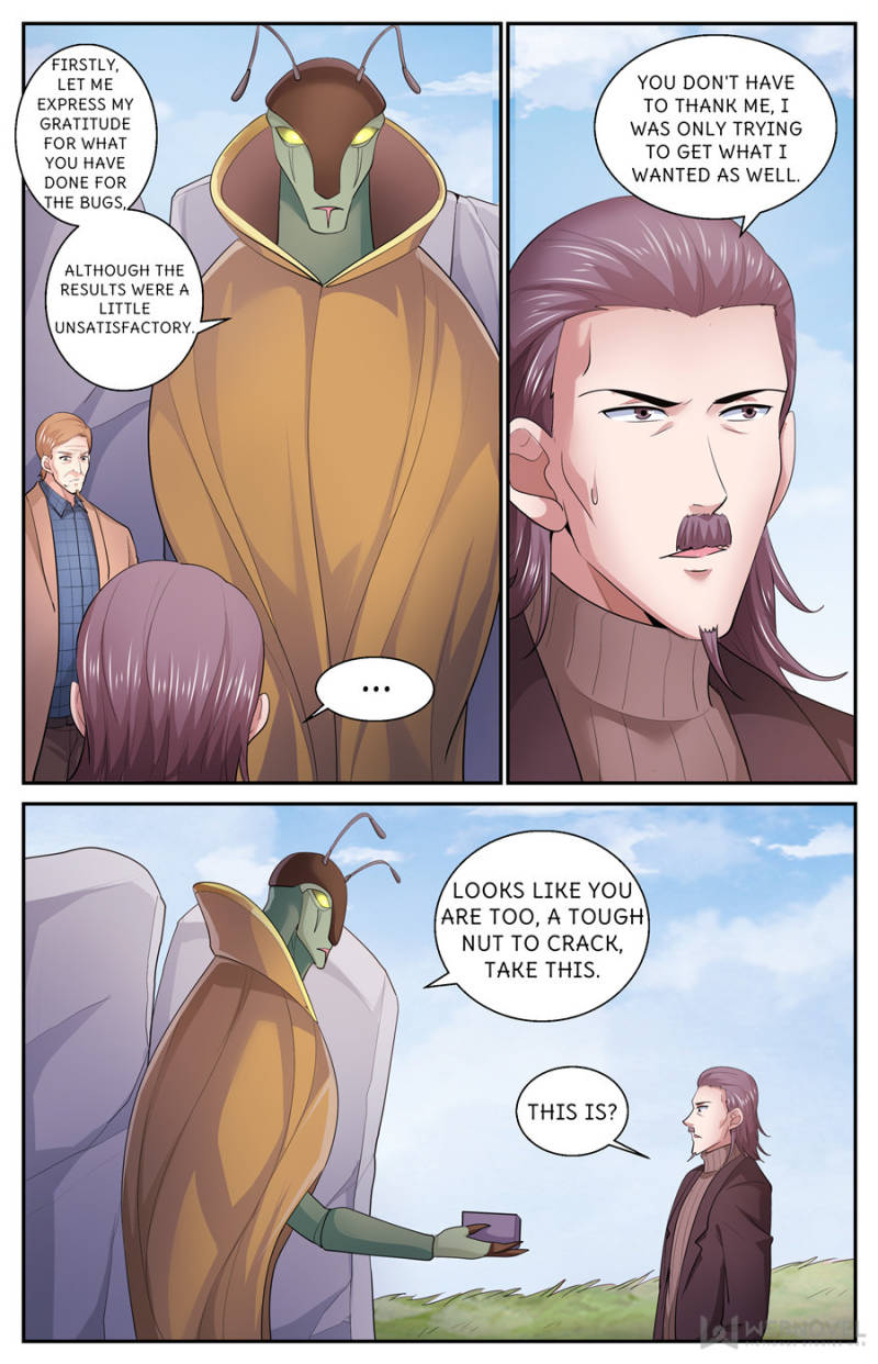 Page 9 of Chapter 536