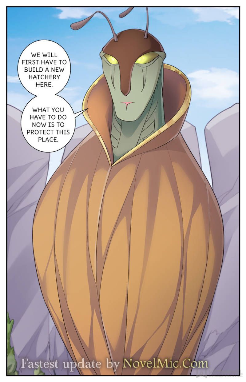 Page 12 of Chapter 536