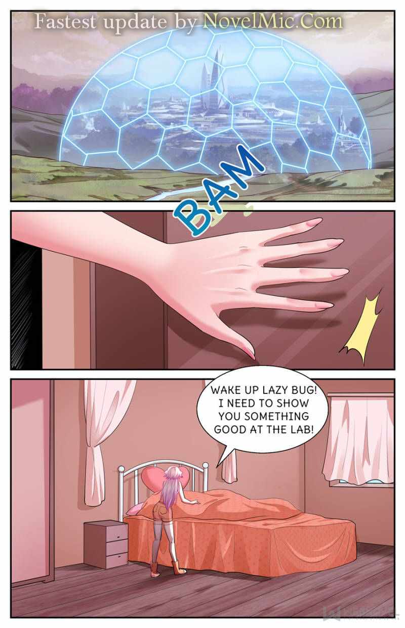 Page 1 of Chapter 537