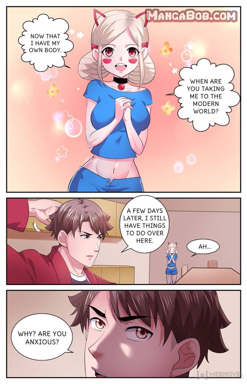 Page 1 of Chapter 538