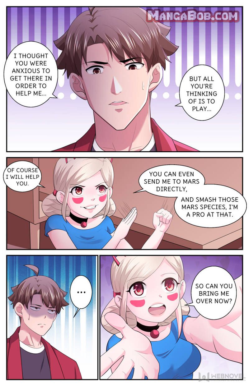 Page 3 of Chapter 538