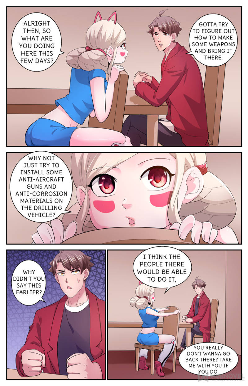 Page 5 of Chapter 538