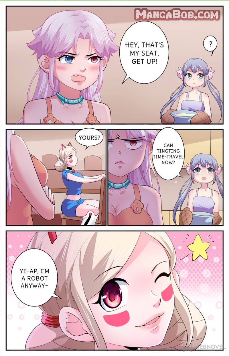 Page 6 of Chapter 538