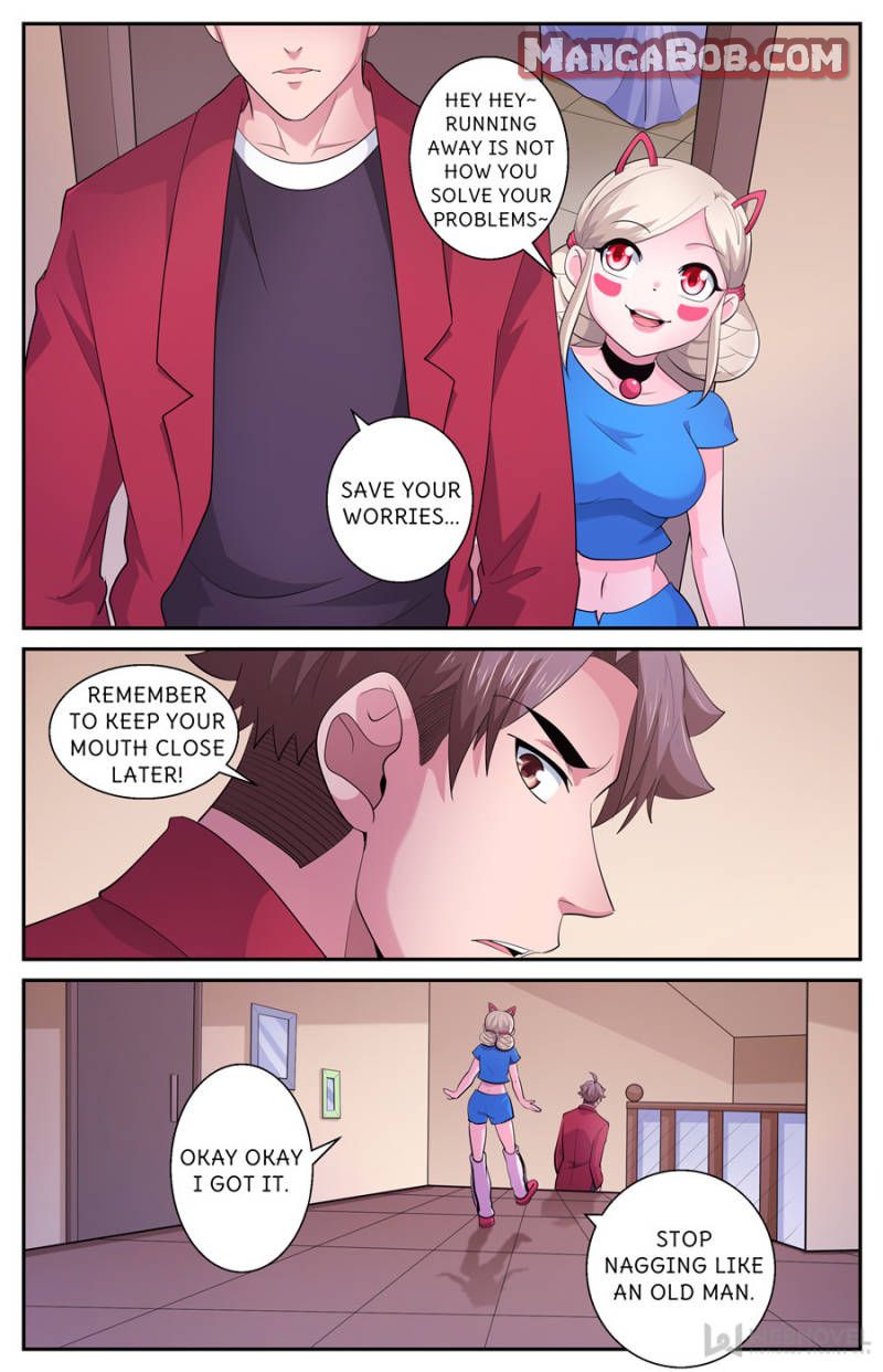 Page 12 of Chapter 538