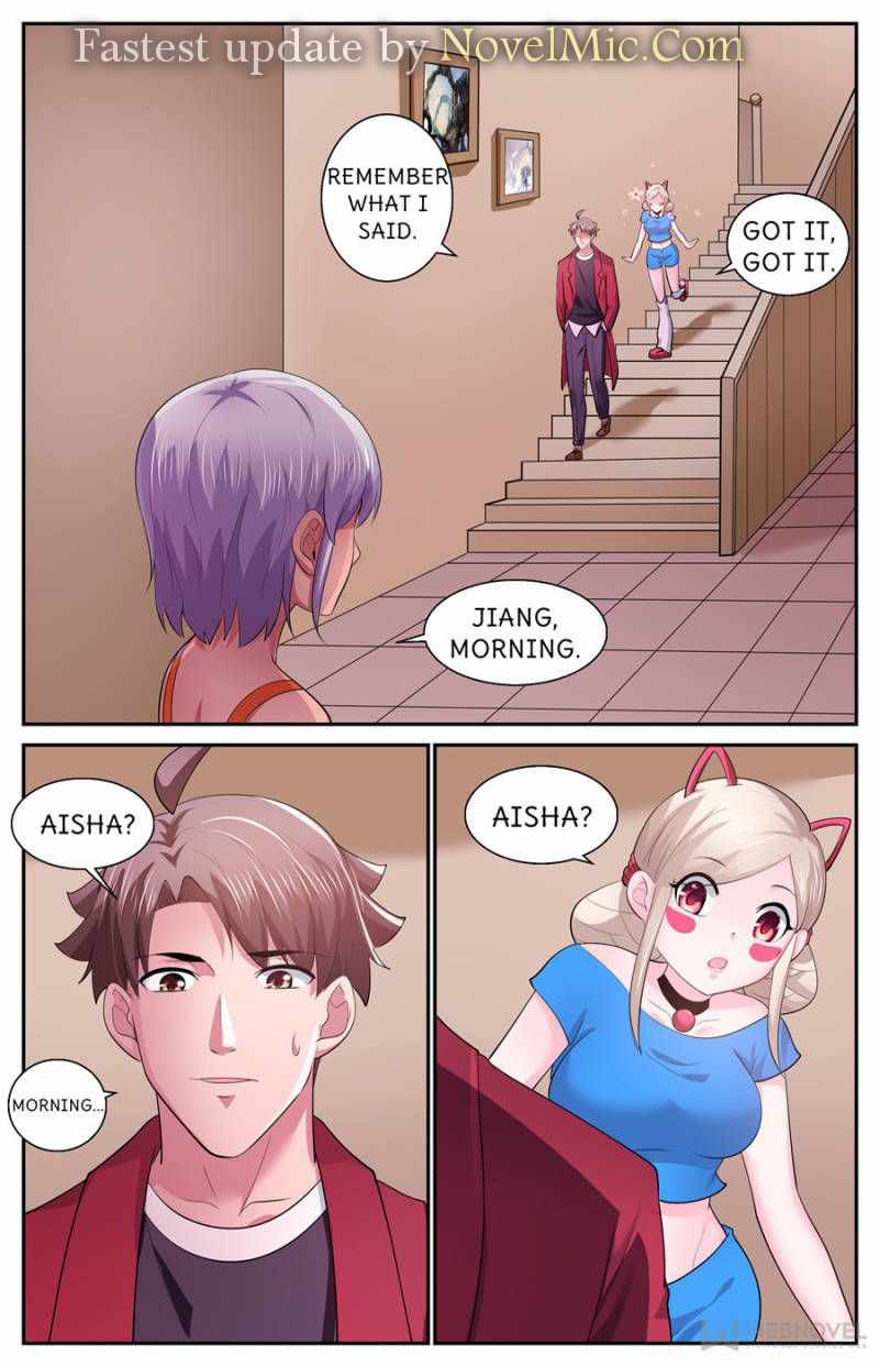 Page 1 of Chapter 539