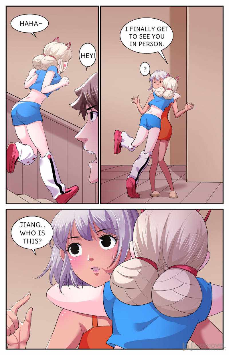 Page 2 of Chapter 539
