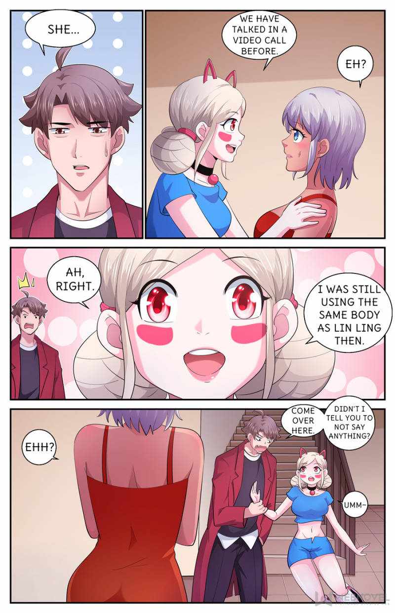 Page 3 of Chapter 539