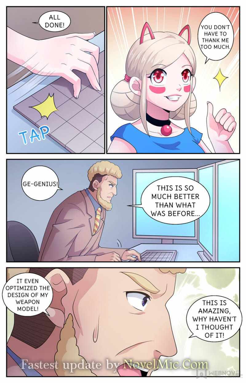 Page 12 of Chapter 539