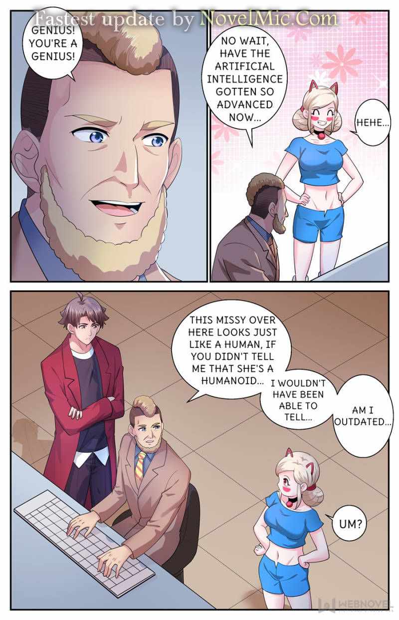 Page 1 of Chapter 540