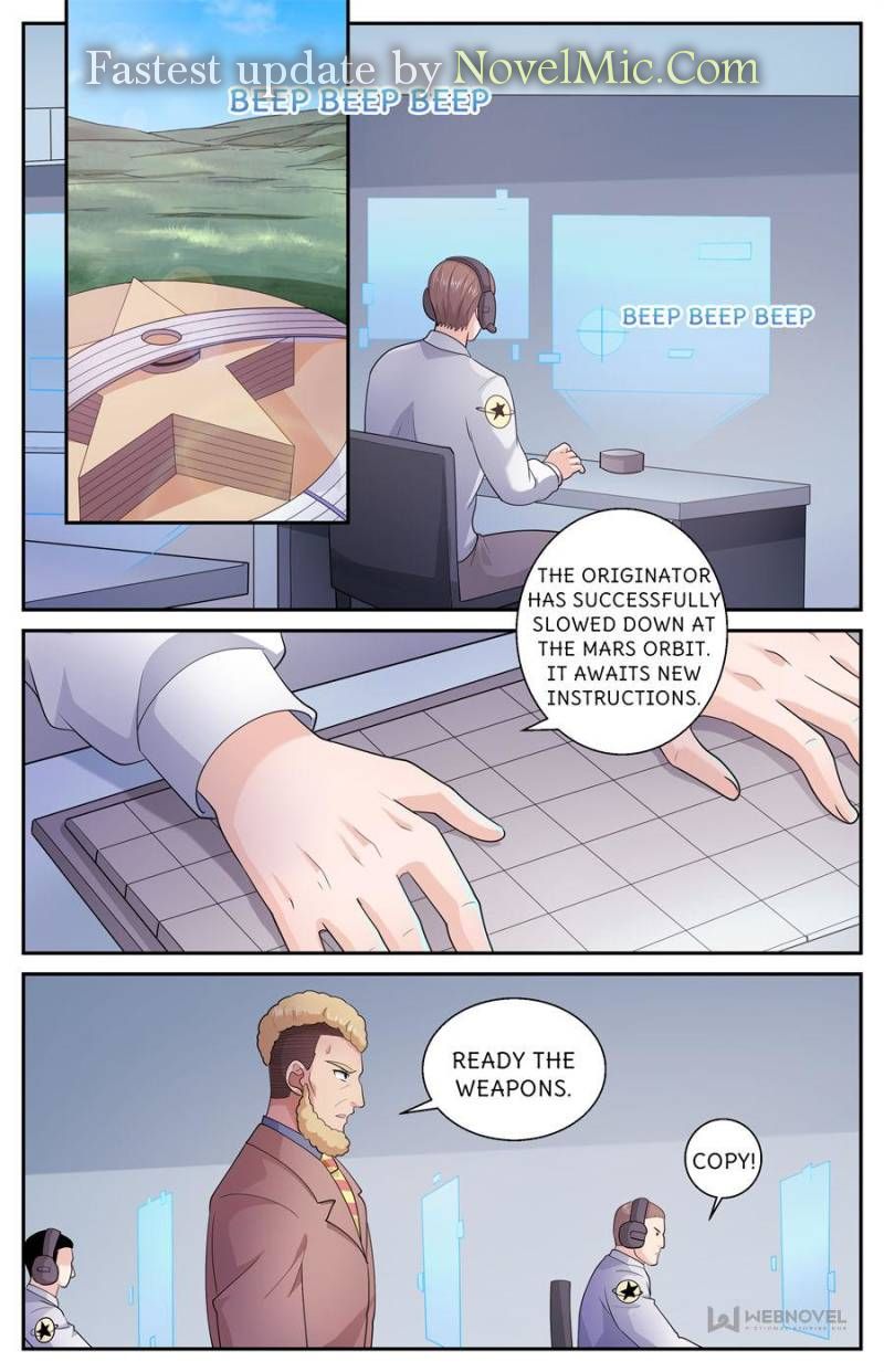 Page 1 of Chapter 541